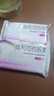舒尔佳奥利司他胶囊120mg*48粒 减脂减重 排油瘦身 治疗肥胖 国药准字 减肥药 中国专利金奖 抑制脂肪 塑身 实拍图