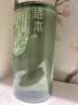 逐本云檀植萃水感净透卸妆油温和150ml卸防晒眼唇礼物 实拍图