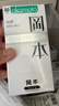 冈本（OKAMOTO）超薄避孕套44只量贩组合【金装14+超润滑10+质感10+纯薄10】 实拍图