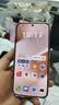 HUAWEI Pura 80 12GB+512GB 丝绒金 丝绒直屏 红枫原色影像 全新鸿蒙AI 鸿蒙系统华为手机 实拍图