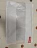 京东京造10A抗菌100%长绒棉毛巾138g加大加厚除螨纯棉全棉洗脸巾 鲜亮3条 实拍图