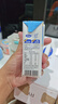 完达山CBP高钙纯牛奶200ml*12盒 3.6g蛋白牛初乳 儿童家庭早餐 送礼优选 实拍图
