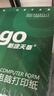 天章 （TANGO）【缺页十倍赔】新绿天章三联整张可撕边针式电脑打印纸发票清单1000页241-3S 彩色(白红黄)可定制 实拍图