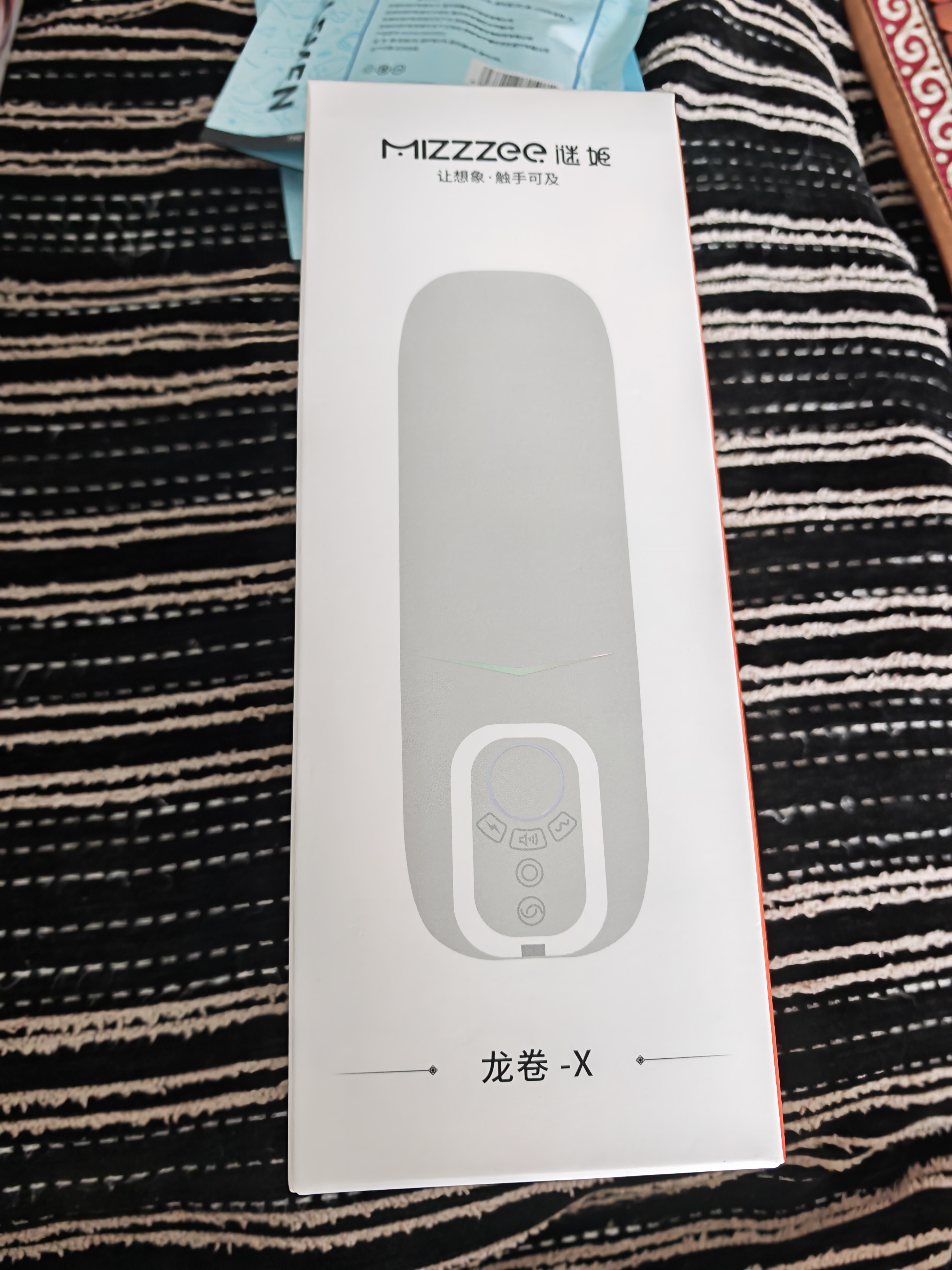 谜姬2026最新款全自动飞机杯手办男生性成人专用自我慰器用品玩具斐济 实拍图