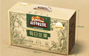 三只松鼠每日坚果孕妇健康混合干果果仁零食礼盒休闲食品节日送礼坚果礼盒 【6种坚果】6+3每日坚果750g/30袋 实拍图