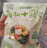 九洲丰园有机儿童猪猪豆沙包210g*2袋/12只卡通包子宝宝早餐食品半成品 实拍图