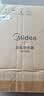 美的（Midea）净水器水龙头过滤器家用自来水滤水器直饮前置过滤器厨房卫生间通用除水垢除余氯双出水可清洗滤芯 一机七芯【五年免换芯】 实拍图