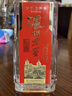 泸州老窖特曲 老字号第十代 浓香型 白酒 38度 500ml*单瓶装 (扫盖有奖) 实拍图