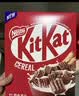 雀巢（Nestle）KitKat奇巧巧克力谷物脆330g麦片零食儿童欧洲原装进口 实拍图