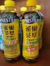 雀巢（Nestle） 茶萃柠檬冻红茶果汁 茶饮料500ml*15瓶 整箱装 实拍图