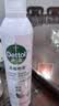 滴露（Dettol）滴露香氛消毒喷雾鞋子除臭杀菌马桶消毒380ml*2 实拍图