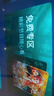 康佳电视65英寸 4K超清护眼液晶智能平板电视机 2+32GB 144Hz高刷全面屏 65E8S一级能效补贴 实拍图