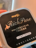 明治meijiRich Pure北海道风味0乳糖发酵乳100g*2杯*2组 低温酸奶 实拍图