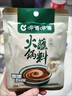呷哺呷哺 原味火锅蘸料 花生酱 不辣麻酱 拌面拌饭酱调料 火锅食材120g 实拍图