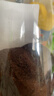 锦庆有机葛森灌葛肠森排咖啡粉家用专用454g不含灌肠咖啡袋(10袋送1) 实拍图