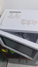 美的（Midea）快捷微波炉 家用小型 360°转盘加热 旋钮操控 易洁内胆2026新款（M1-L213B二代） 实拍图