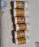 OVDL柠檬酸除垢剂200g*1瓶食品级饮水机电热水壶咖啡机茶垢水垢清洁剂 实拍图