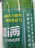 日加满小绿瓶牛磺酸饮料120ml*10瓶 整箱 功能饮料 含氨基酸 增强免疫 实拍图
