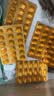 雅塑奥利司他胶囊120mg*90粒礼盒装 减肥药减脂减重 排油瘦身 下单多得12粒 实拍图
