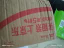 百事可乐Pepsi 无糖可乐 碳酸饮料汽水 330ml*6听 黑罐整箱装（包装随机） 实拍图
