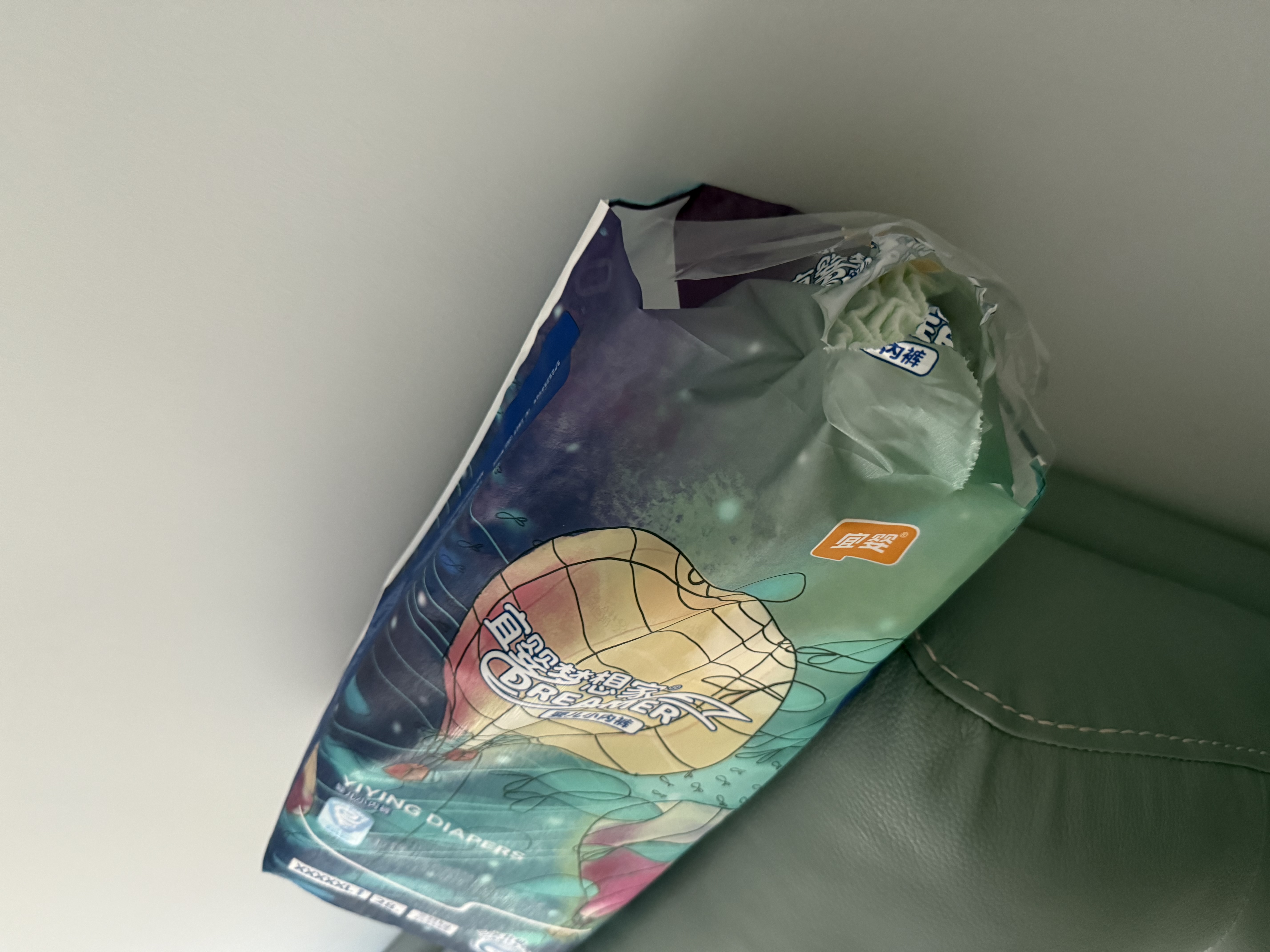 宜婴新梦想家全包臀拉拉裤5XL28片透气尿不湿【品牌直供 安心品质】 实拍图