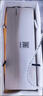 舍得中法非凡·2023款 浓香型白酒52度100ml*3礼盒装（年份随机） 实拍图