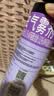 雷达（Raid）杀虫剂喷雾550ml*1瓶无香型家用室内杀虫气雾剂 蟑螂药 灭蚁苍蝇 实拍图