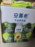 伊利安慕希利乐冠牛油果燕麦酸奶200g*10瓶/箱 礼盒装 实拍图