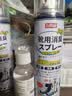 巨奇（JUQI）鞋子除臭杀菌喷雾360ml*3鞋子除臭剂银离子消毒杀菌鞋柜防臭脚气 实拍图
