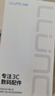 朗客【2片装】适用华为Nova14/活力版防窥钢化膜nova14手机膜全屏覆盖超薄防偷窥抗指纹防摔保护贴膜 实拍图
