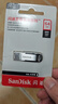 闪迪（SanDisk）64GB U盘 CZ73 安全加密 数据恢复 学习电脑办公投标 小巧便携 车载 大容量金属优盘 实拍图