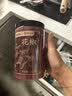 福东海特优红花椒粒200g 三伏天泡脚原料大红袍花椒调味烧卤调料 实拍图