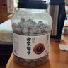 方家铺子桶装桂圆干1kg龙眼干2斤带壳桂圆肉 红枣枸杞泡茶6A中大果约25mm 实拍图