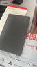 读书郎（readboy）学习机C70S学生平板12.35英寸护眼屏学练机 家教机点读机小学初中高中同步 作业批改 难题解答 实拍图