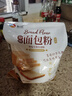 新良原味面包粉高筋面粉家用面包机专用粉高筋小麦粉烘焙吐司粉 面包粉2.5kg*1袋赠新良酵母10g 实拍图