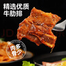 大希地腌制 调味牛仔骨 带骨小牛排  牛肉 牛肋骨烧烤食材冷冻 400g 实拍图