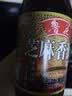 鲁花【直销】芝麻香油350ML*2 实拍图