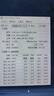 酷冷至尊（CoolerMaster）挑战者SE CPU风冷散热器/3DHP两热管/莫比乌斯风扇/内存避让设计/多平台扣具 5年质保 实拍图