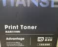 天色适用兄弟7080d碳粉6支装TN2325 dcp7180dn MFC7380 7480d 2260联想m7605d墨粉m7400Pro lt2451h M7615DNA 实拍图