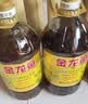 金龙鱼 食用油【保真菜籽油】非转基因零反营养强化维生素A纯香菜籽油5L 实拍图