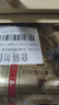 塞翁福 卤肉香料3袋组合115g 八角桂皮香叶大料卤味炖肉调料包 调味品 实拍图