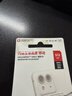 闪迪（SanDisk）512GB TF（MicroSD）内存卡 A1 U1 C10 至尊高速移动版存储卡 读速150MB/s 手机平板游戏机内存卡 实拍图