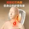 奥克斯（AUX）颈椎按摩器按摩枕头颈部按摩仪垫热敷背腰颈椎全身肩颈便携生日礼物实用送男女友妈妈爸爸 【插电礼盒款】20个按摩头+3D按摩+颈椎精准热敷 【奥克斯按摩器TOP】 实拍图