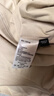 JEANSWEST LIFE真维斯短袖男士夏季纯棉圆领半袖t恤青少年多巴胺重磅透气打底衫A 实拍图