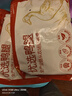 正大鸭腿2斤（约4个）生鲜冷冻鸭卤味麻辣鸭货卤煮鸭腿鸭肉早餐生鲜 实拍图