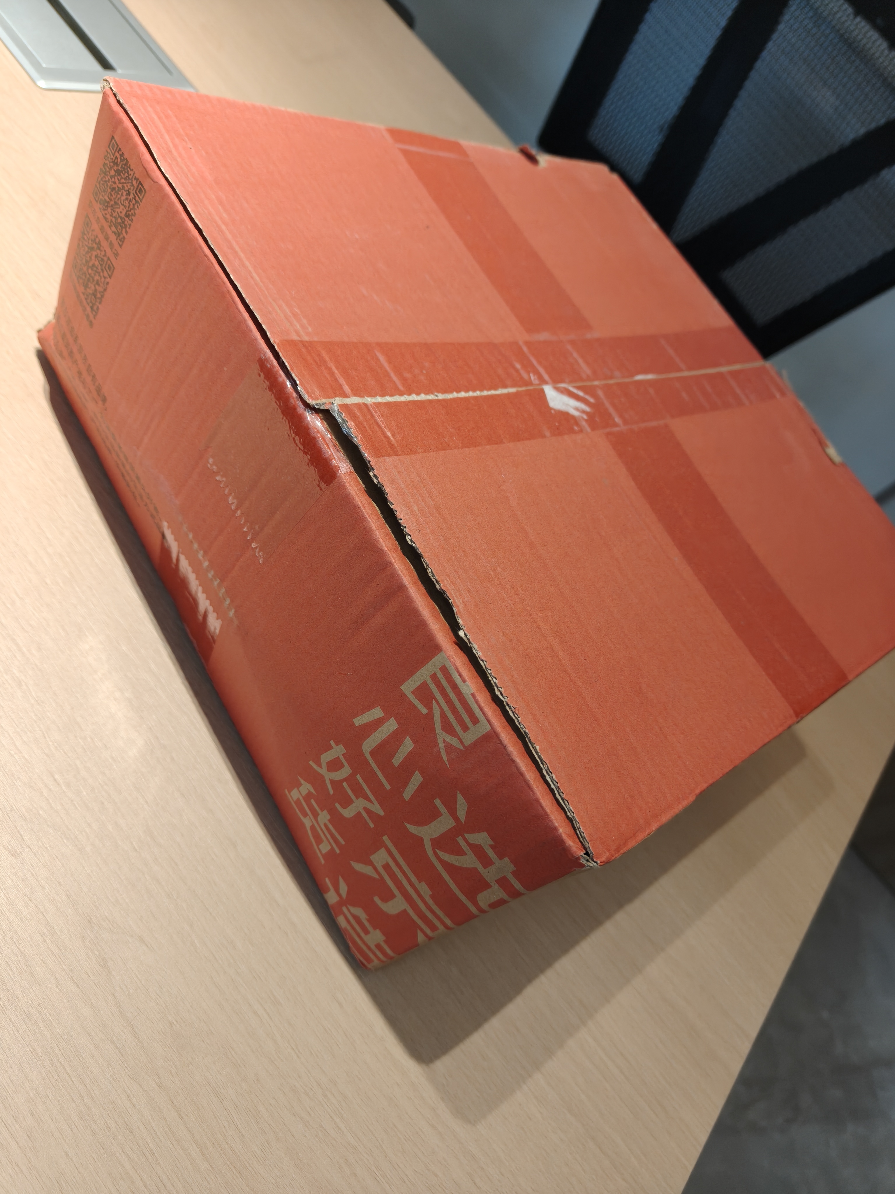 京东京造 茶具整套 功夫茶具陶瓷套装茶壶茶杯茶盘【黑陶提梁壶】 12件套  实拍图