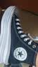 匡威（Converse）女子 ALL STAR系列 厚底高帮松糕帆布鞋 568497C 37码US6.5码 实拍图