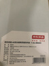 京东京造60支纯棉四件套100%新疆长绒棉贡缎A类床上用品轻奢高级床单被套被罩 1.8米床英伦灰 实拍图