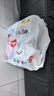 好奇（Huggies）金装小黑洞纸尿裤NB80片(5kg以下)尿不湿【速干不易红】 实拍图