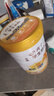 伊利高个子学生奶粉 儿童成长奶粉 全聪高钙高锌牛磺酸 DHA+ARA 900g 实拍图